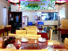 android_upload_pic-重庆鸡公煲(三八山珍美食城店中店)