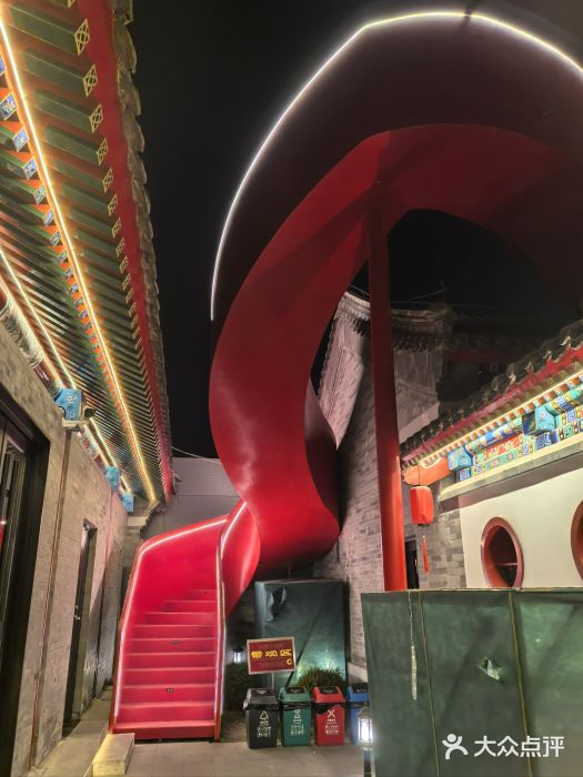 和风景里酒店(护国寺店)图片