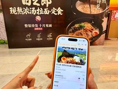 -民盈·国贸城