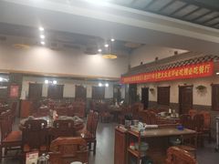 大堂-孙府大院(步行街店)