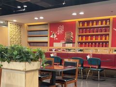-宏状元现熬粥·京味菜(五棵松店)