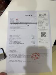 -上海浦滨儿童医院