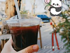 -萤火虫咖啡(后海店)