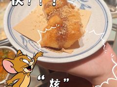 -巴奴毛肚火锅(王府井百货店)