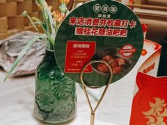 -望湘园·湖南菜(宏伊店)