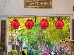 -鼓楼(西湖风景名胜区)