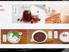 -凤起龙游老面包子(凯德晶品店)