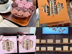 -Laderach 莱德拉(上海环贸iapm店)