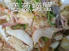 -叶姐海鲜(棋子湾店)
