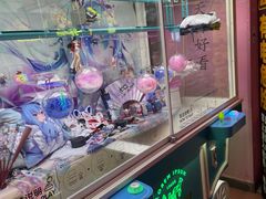 -阿尔法Game Station(中山路店)