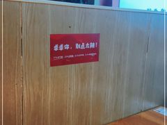 -嘎嘎鸭下巴·爆辣干锅(明教寺店)