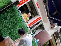 -小河无名面馆