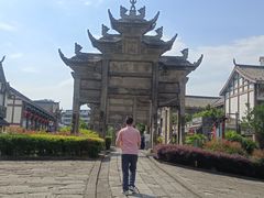 -南关石牌坊古镇