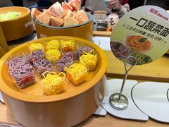 -龍歌自助小火锅(崂山丽达店)