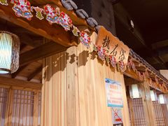 -沐槿宫韩式汗蒸水汇(马群店)