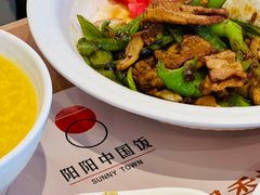 -阳阳中国饭(北京荟聚店)