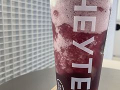 多肉葡萄-喜茶(深圳丰盛町店)