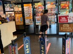 -大家乐(江门汇悦城店)