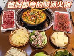 -黔有有贵州酸汤夺夺粉火锅(五味十字店)