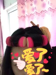 -MY HAIR ARDOR