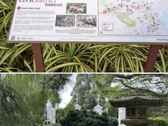 -新加坡总统府