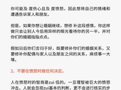 -上海嘉宁·心理咨询中心