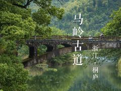 -西湖文化广场