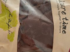 -东航食品投资公司集中采购中心