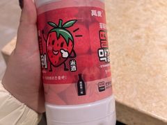 -英子补身汤(海兰路店)