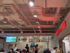 -金鼎轩(阜成门金融街店)