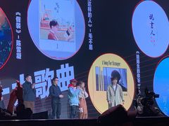 -华熙LIVE·五棵松·M空间