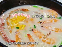 -锦小馆•牛蛙•小龙虾(大溪店)