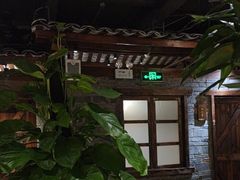 -丹江渔村(首都机场店)