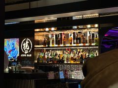 -境·Bar·日咖夜酒