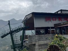 -九皇山景区