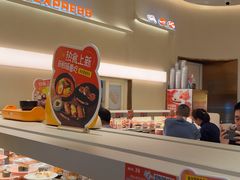 -争鲜回转寿司(西红门荟聚PLUS店)