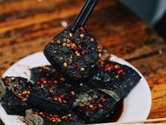 臭豆腐-五娭毑臭豆腐(黄兴南路店)