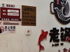 -锅老头海鲜铁锅炖