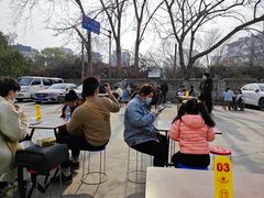 景观位-管记皮肚面