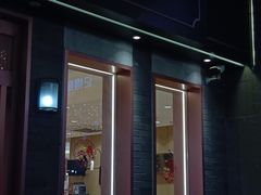 -龙湖星悦荟(颐和店)