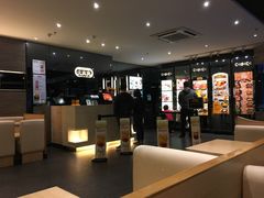 -大家乐(东莞虎门店)