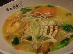 膏蟹汤面-十面欢腾·海鲜面·台式Bistro(长乐路店)
