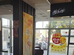 -麦当劳(牡丹江路店)