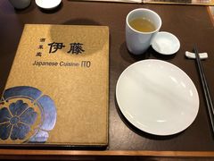 -伊藤ITO(侨福芳草地购物中心店)