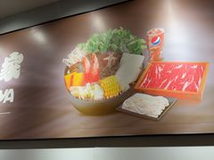 -吉野家(次渠大街店)