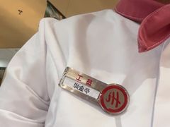 -海底捞火锅(吾悦广场店)