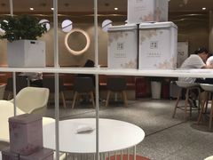 -奈雪的茶(新天地广场PRO店)