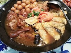 -印巷里主题餐厅(马鞍山店)