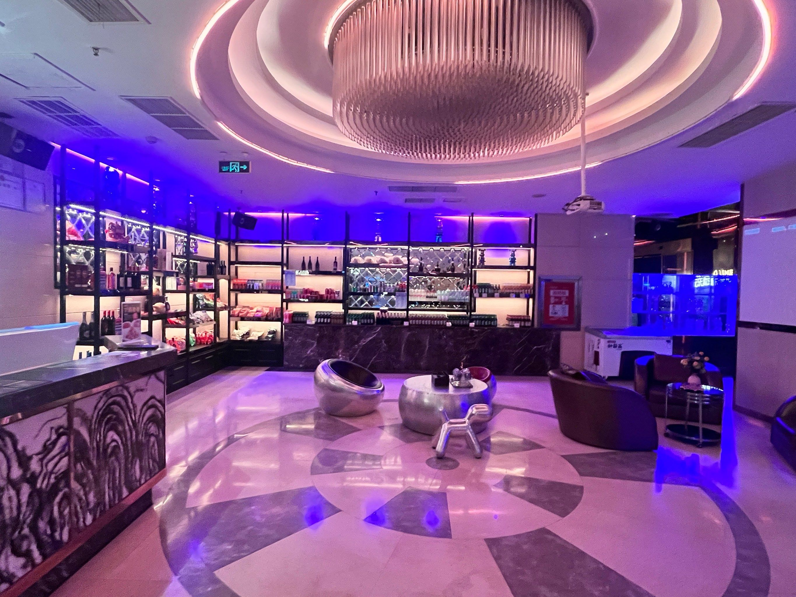 把酒言欢,ktv夜未央