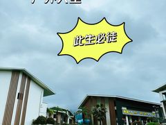 -萍乡武功山风景名胜区